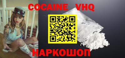 2c-b Аша
