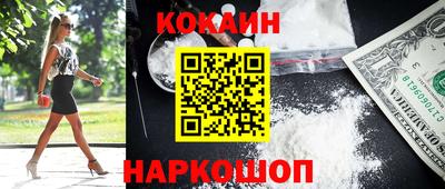 прущая мука Ачхой-Мартан