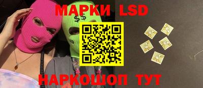 прущая мука Ачхой-Мартан