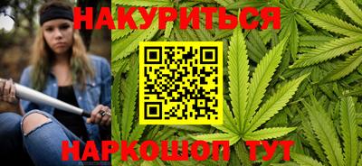 прущая мука Ачхой-Мартан