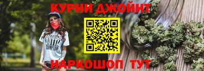не бодяженный Бердск