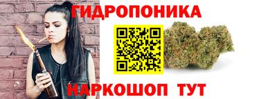 а пвп мука Баксан