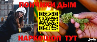 прущая мука Ачхой-Мартан