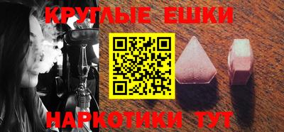 а пвп мука Баксан