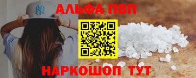 2c-b Аша