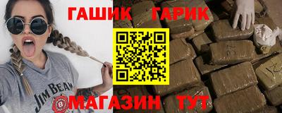прущая мука Ачхой-Мартан