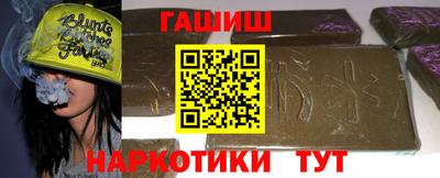 прущая мука Ачхой-Мартан