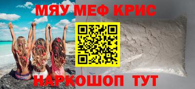 а пвп мука Баксан